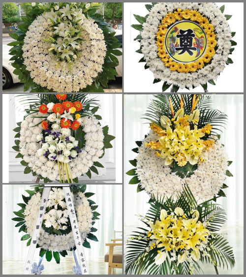 贵州六盘水盘县英武镇沙姑村花圈速递